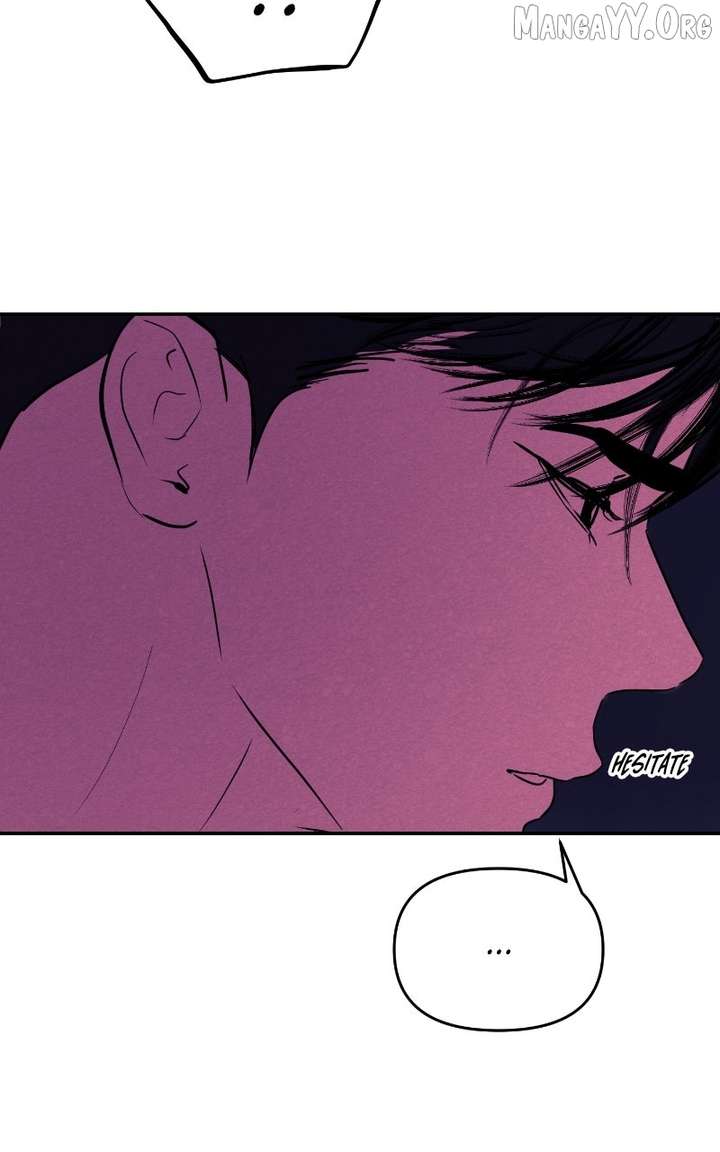 A Campus Romance, I Guess Chapter 109 - Page 121