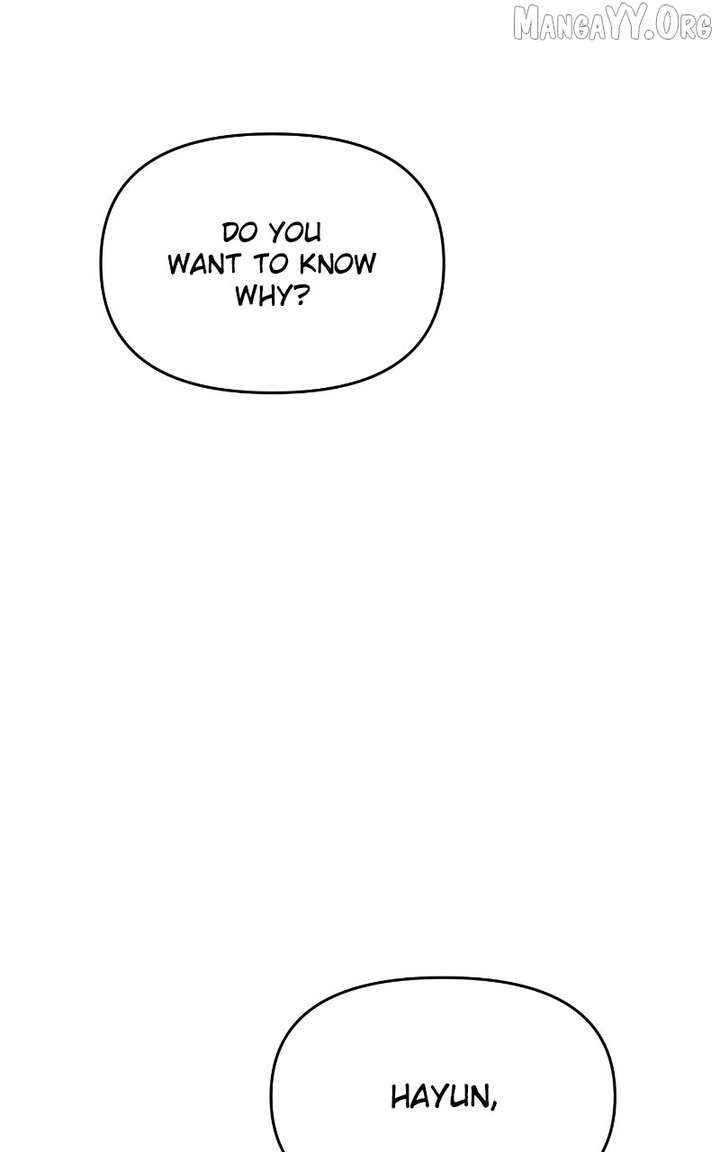 A Campus Romance, I Guess Chapter 109 - Page 122