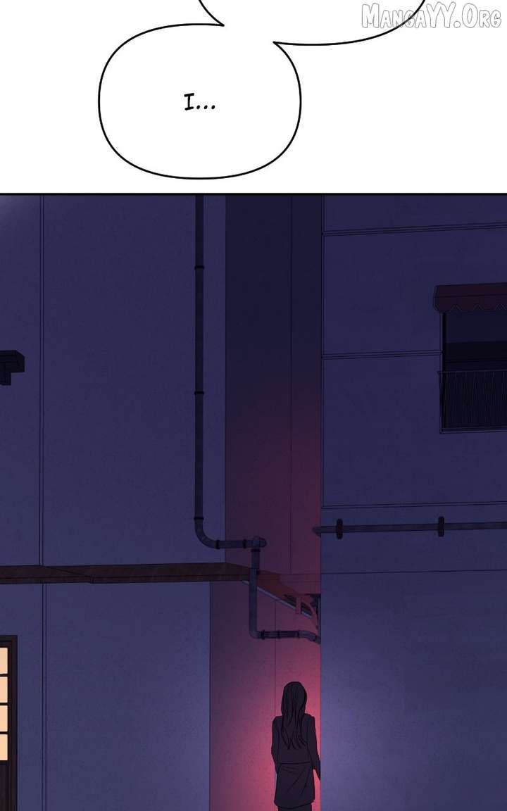 A Campus Romance, I Guess Chapter 109 - Page 123