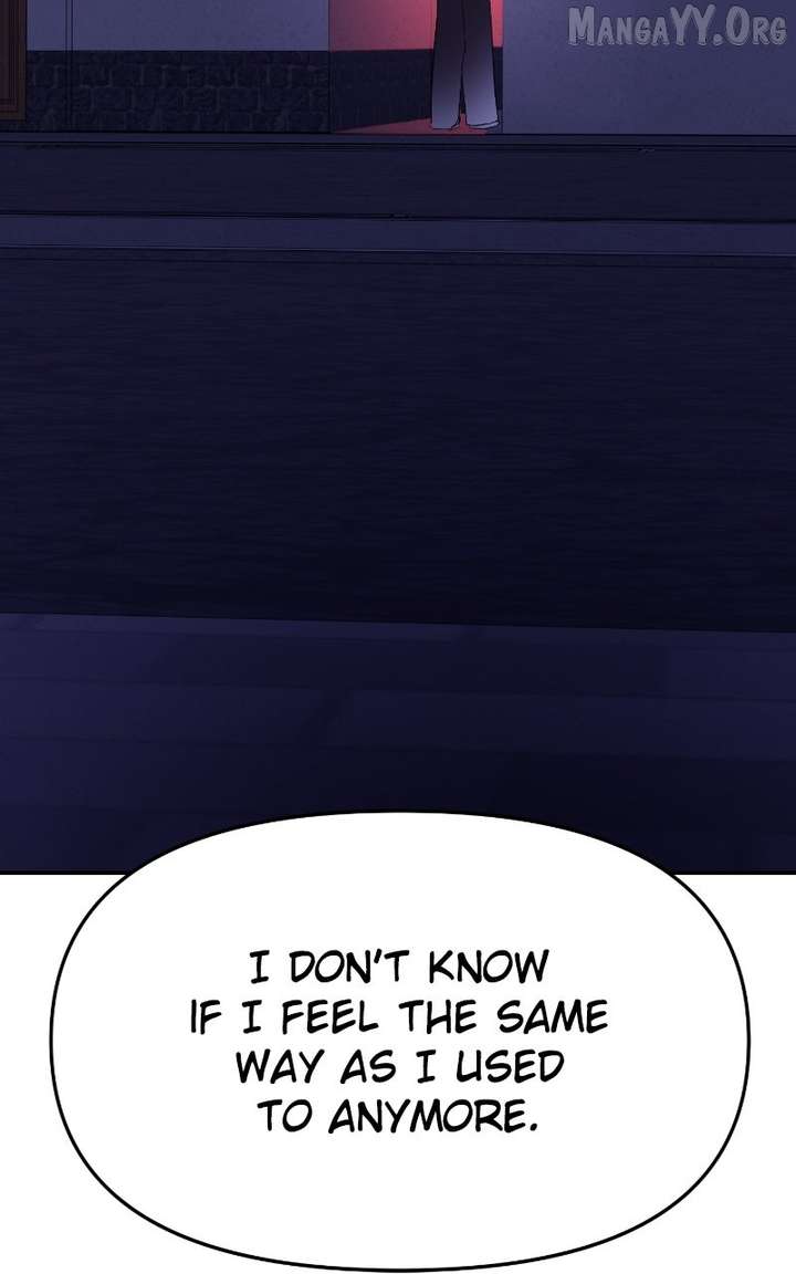 A Campus Romance, I Guess Chapter 109 - Page 124