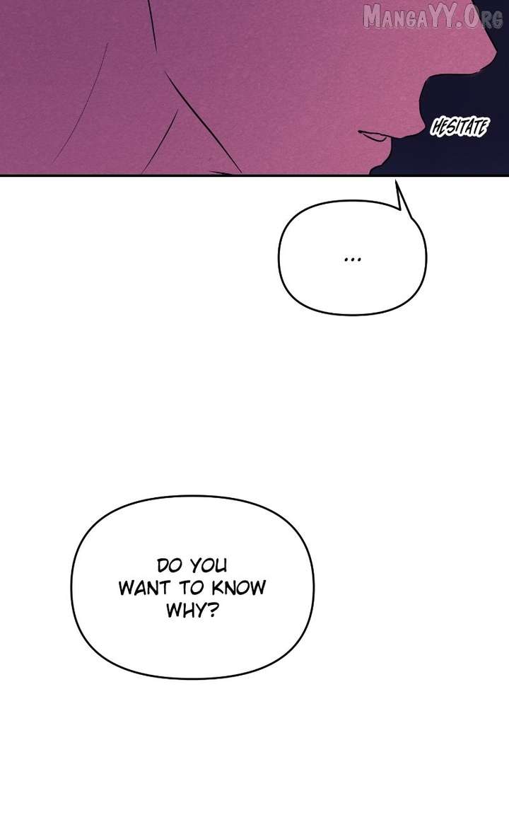 A Campus Romance, I Guess Chapter 110 - Page 5