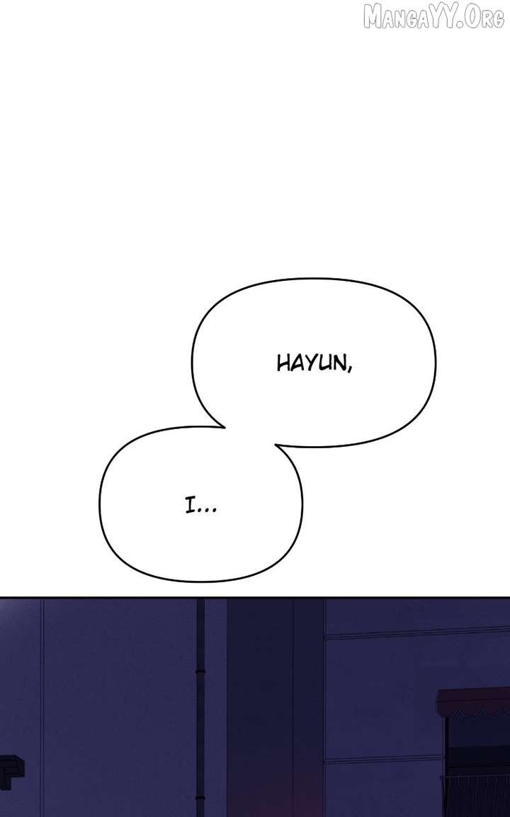 A Campus Romance, I Guess Chapter 110 - Page 6