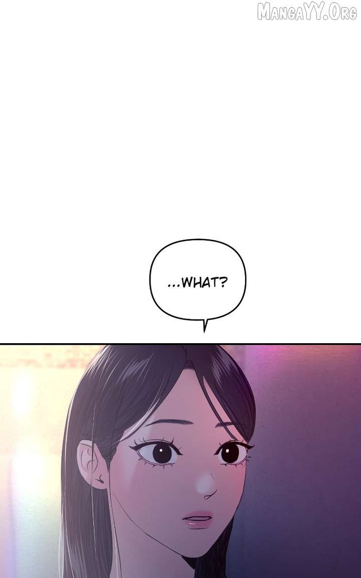 A Campus Romance, I Guess Chapter 110 - Page 9