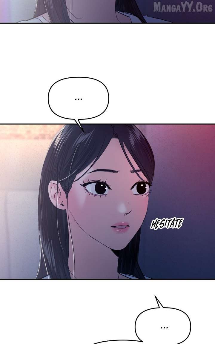 A Campus Romance, I Guess Chapter 110 - Page 10