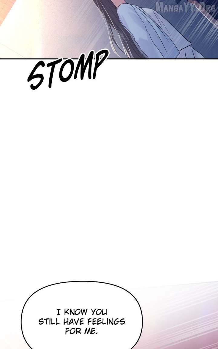 A Campus Romance, I Guess Chapter 110 - Page 15