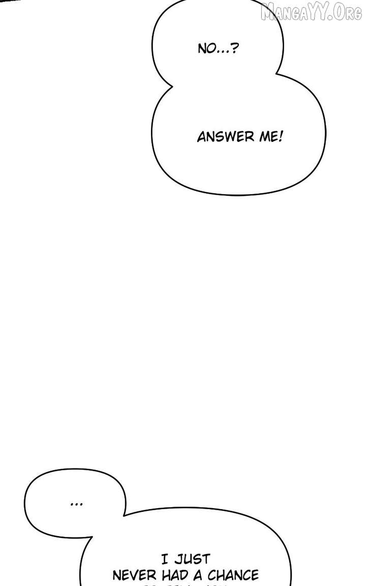 A Campus Romance, I Guess Chapter 110 - Page 17