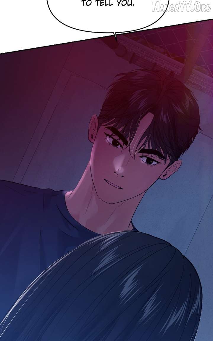 A Campus Romance, I Guess Chapter 110 - Page 18