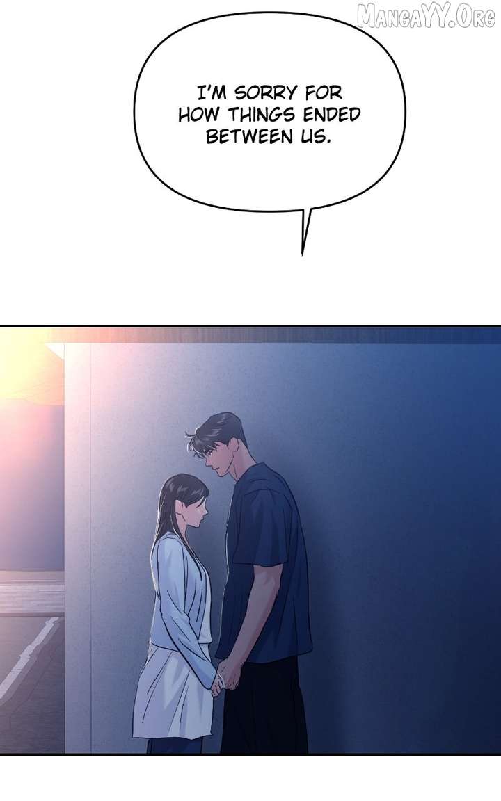 A Campus Romance, I Guess Chapter 110 - Page 20