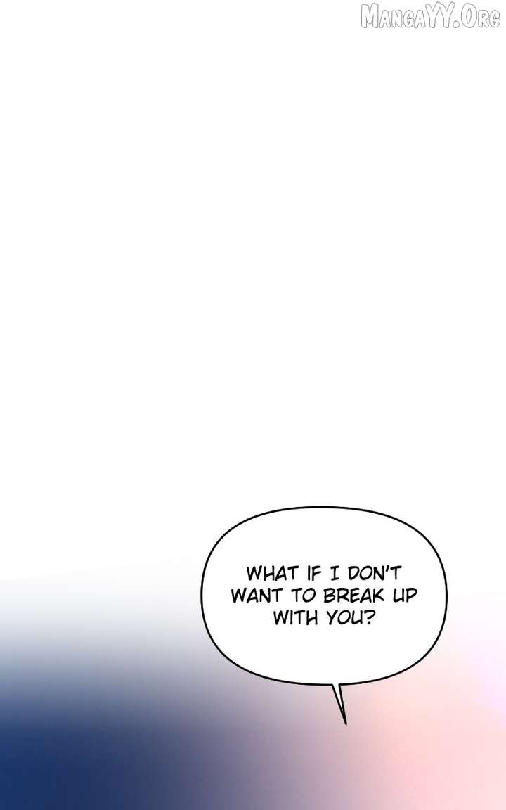 A Campus Romance, I Guess Chapter 110 - Page 21