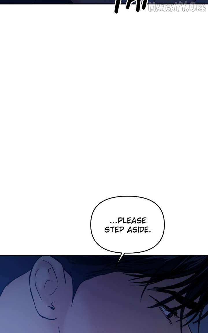 A Campus Romance, I Guess Chapter 110 - Page 23