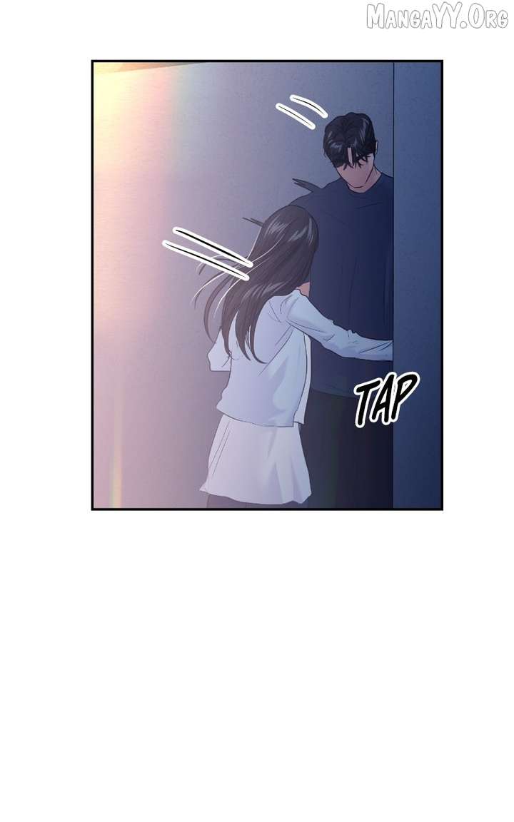 A Campus Romance, I Guess Chapter 110 - Page 25