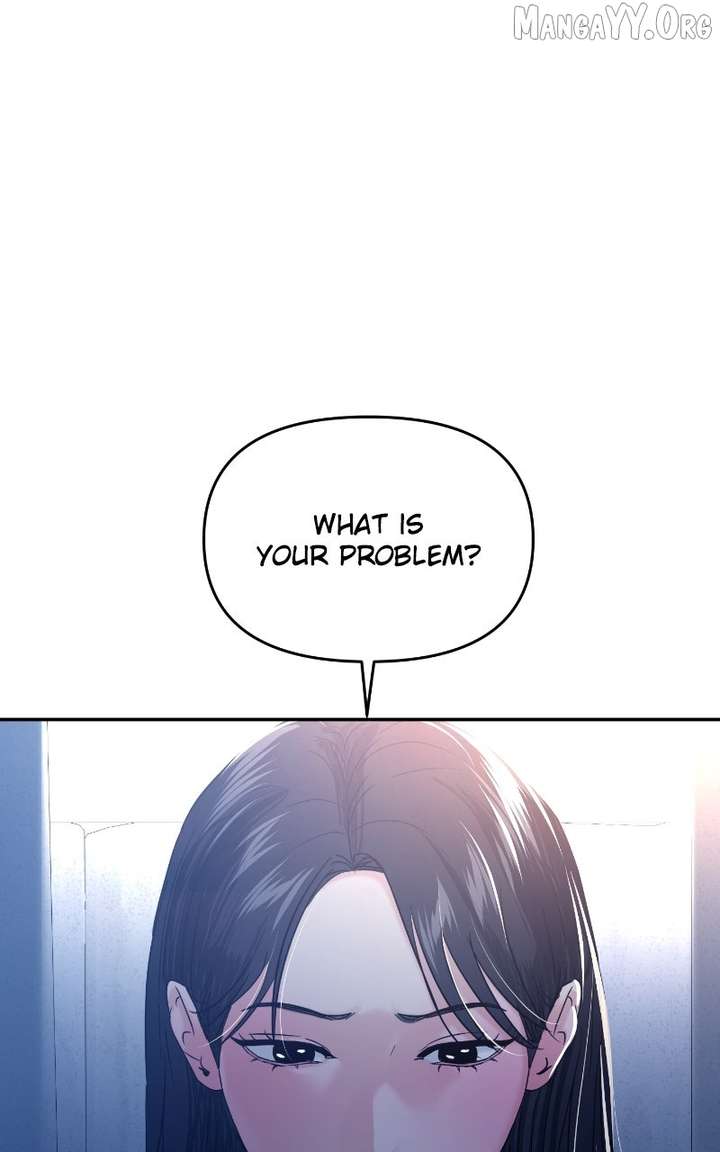 A Campus Romance, I Guess Chapter 110 - Page 26