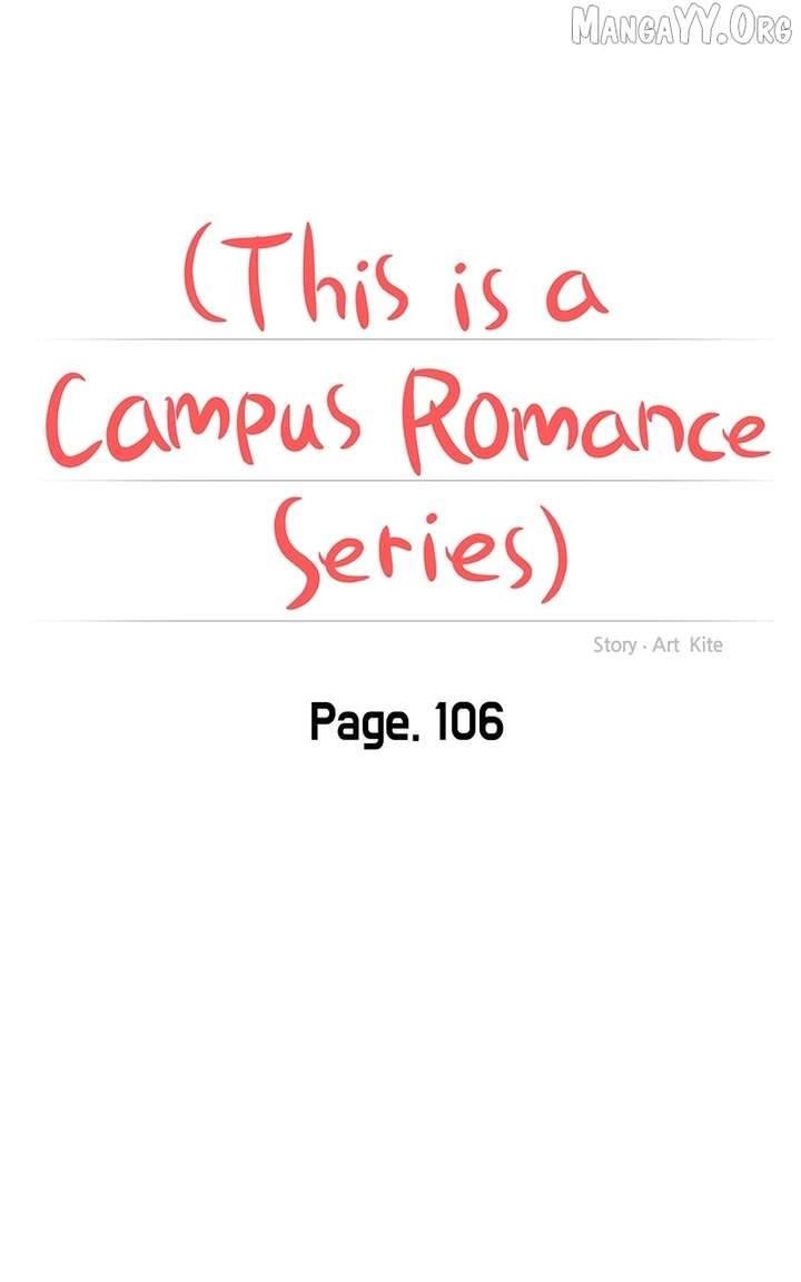 A Campus Romance, I Guess Chapter 110 - Page 30