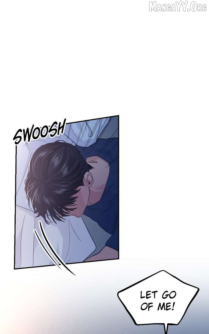 A Campus Romance, I Guess Chapter 110 - Page 31