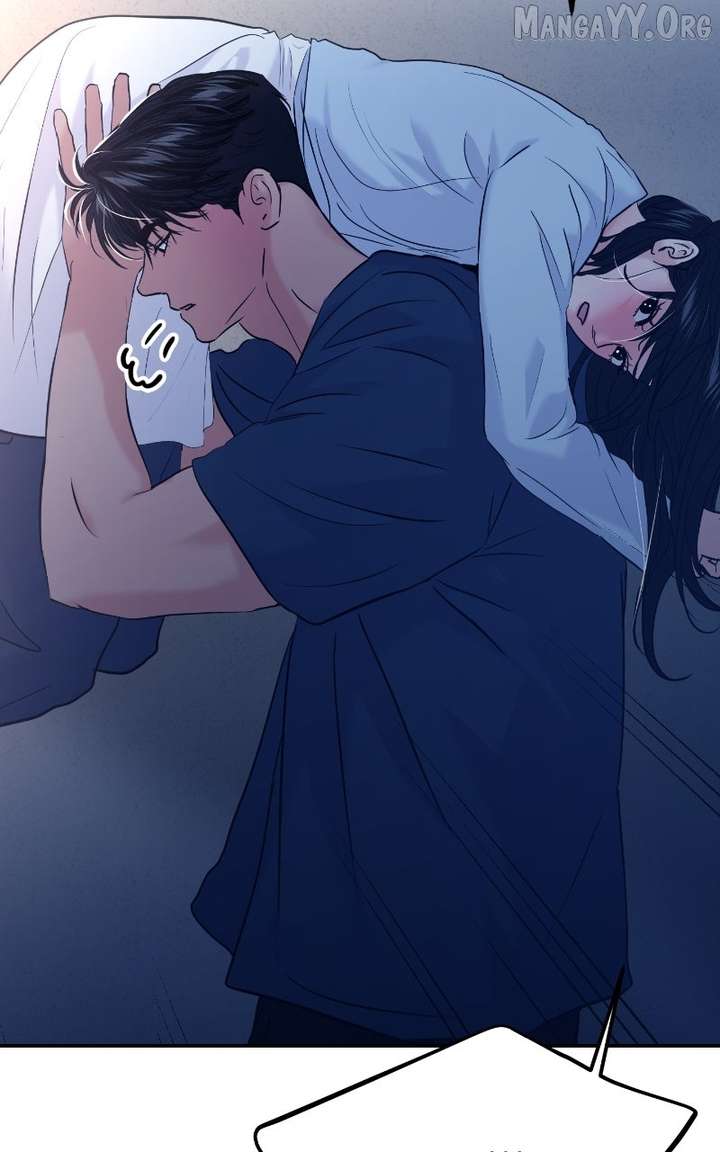 A Campus Romance, I Guess Chapter 110 - Page 32