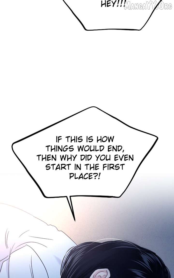 A Campus Romance, I Guess Chapter 110 - Page 33