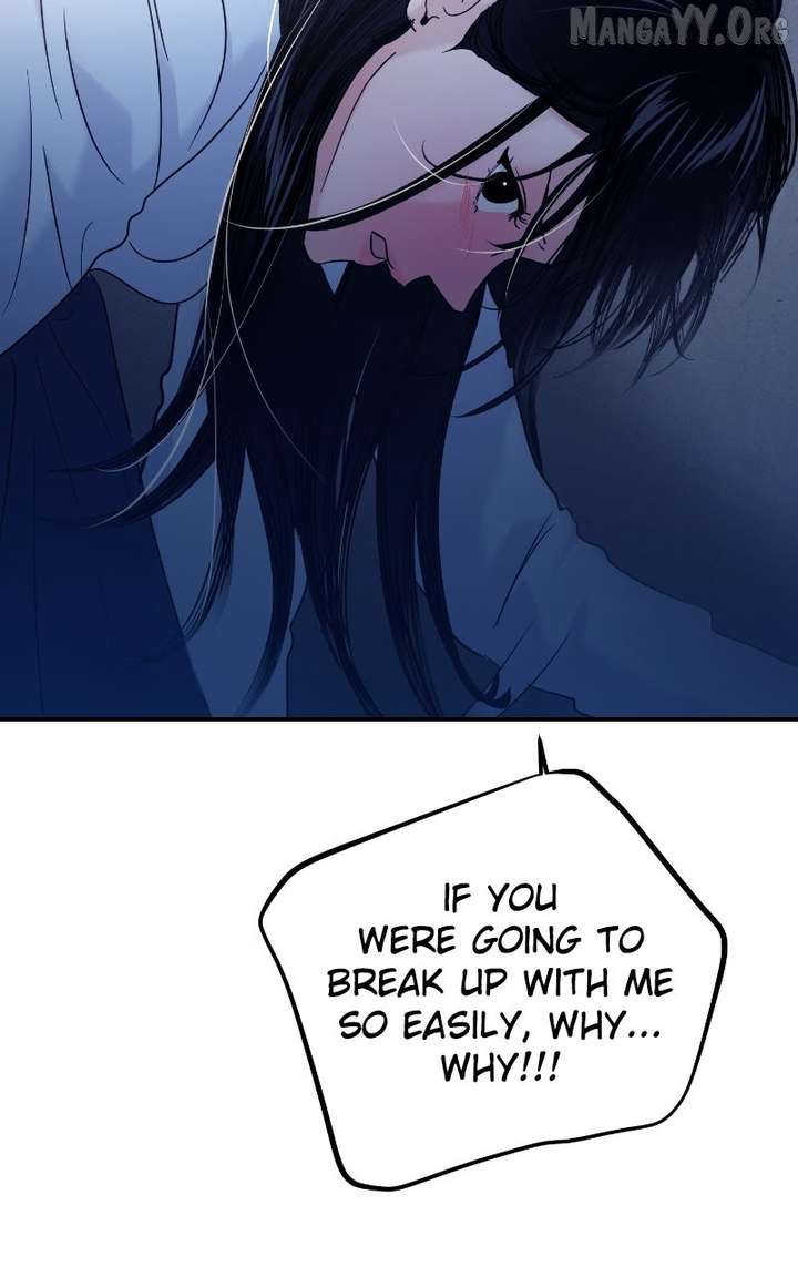 A Campus Romance, I Guess Chapter 110 - Page 34