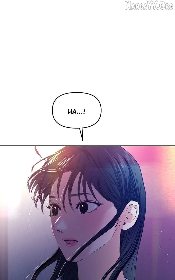 A Campus Romance, I Guess Chapter 110 - Page 43