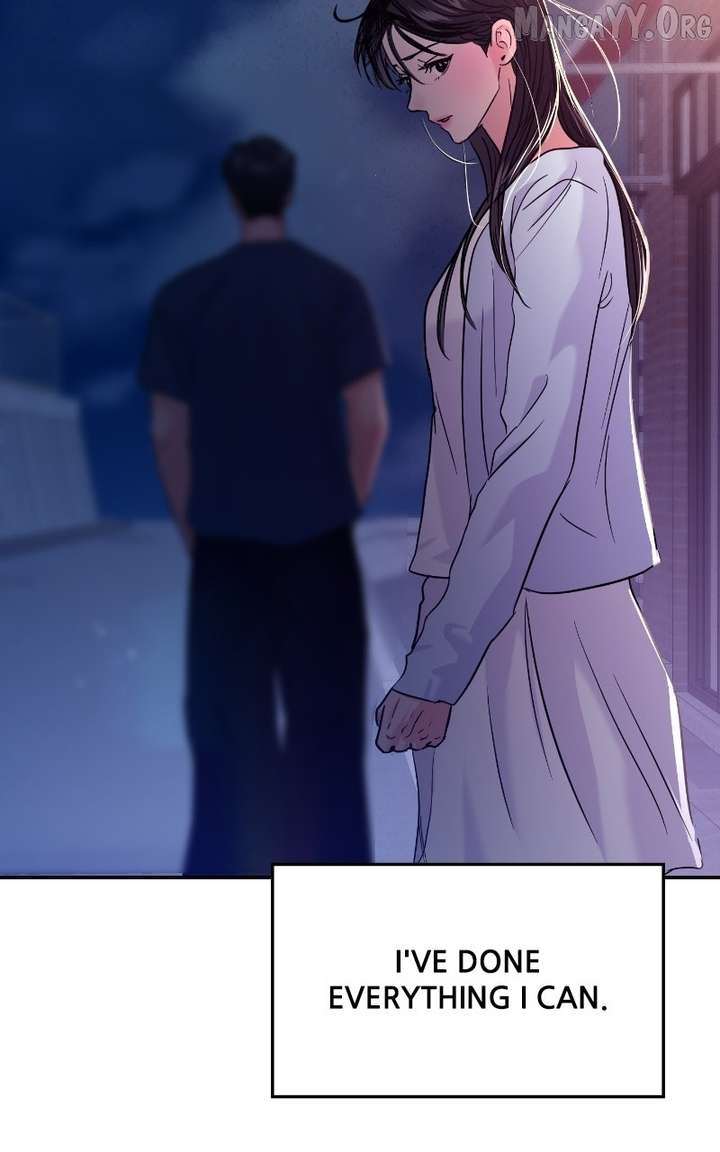 A Campus Romance, I Guess Chapter 110 - Page 47