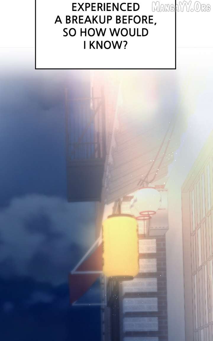 A Campus Romance, I Guess Chapter 110 - Page 50