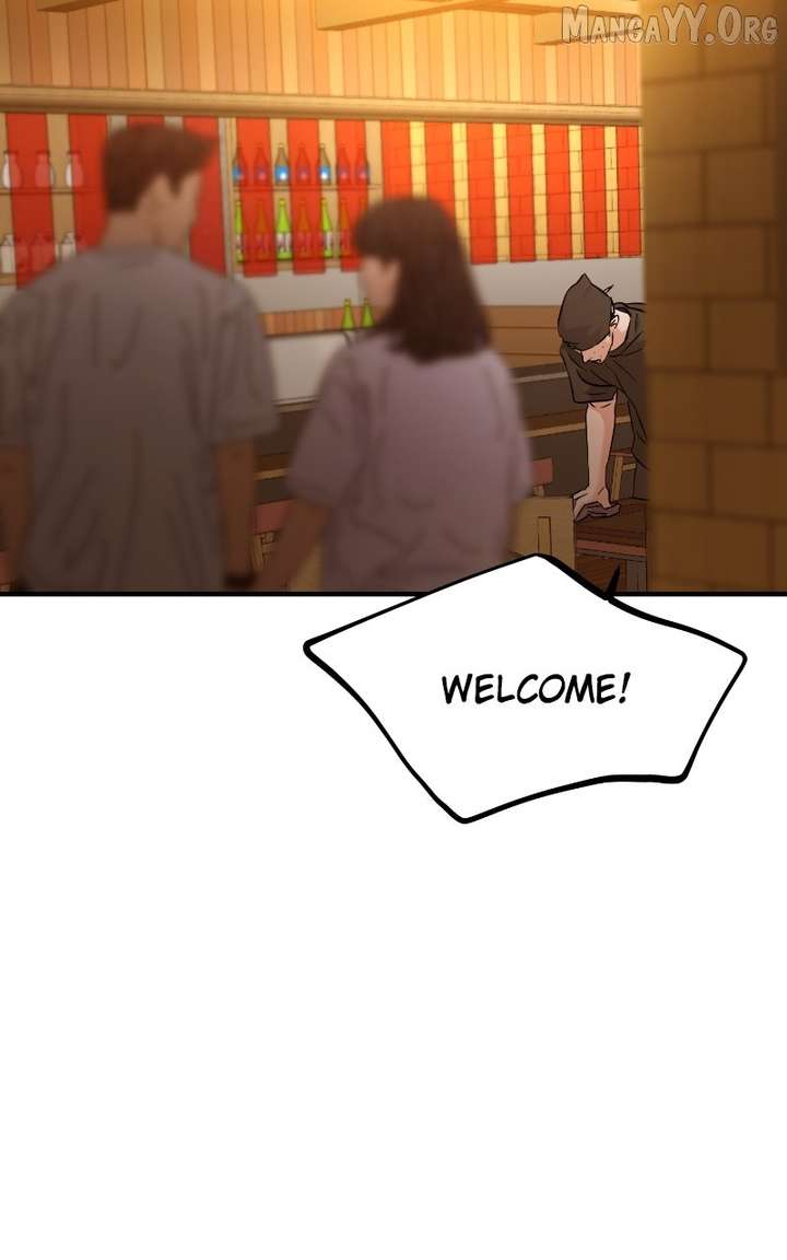 A Campus Romance, I Guess Chapter 110 - Page 56