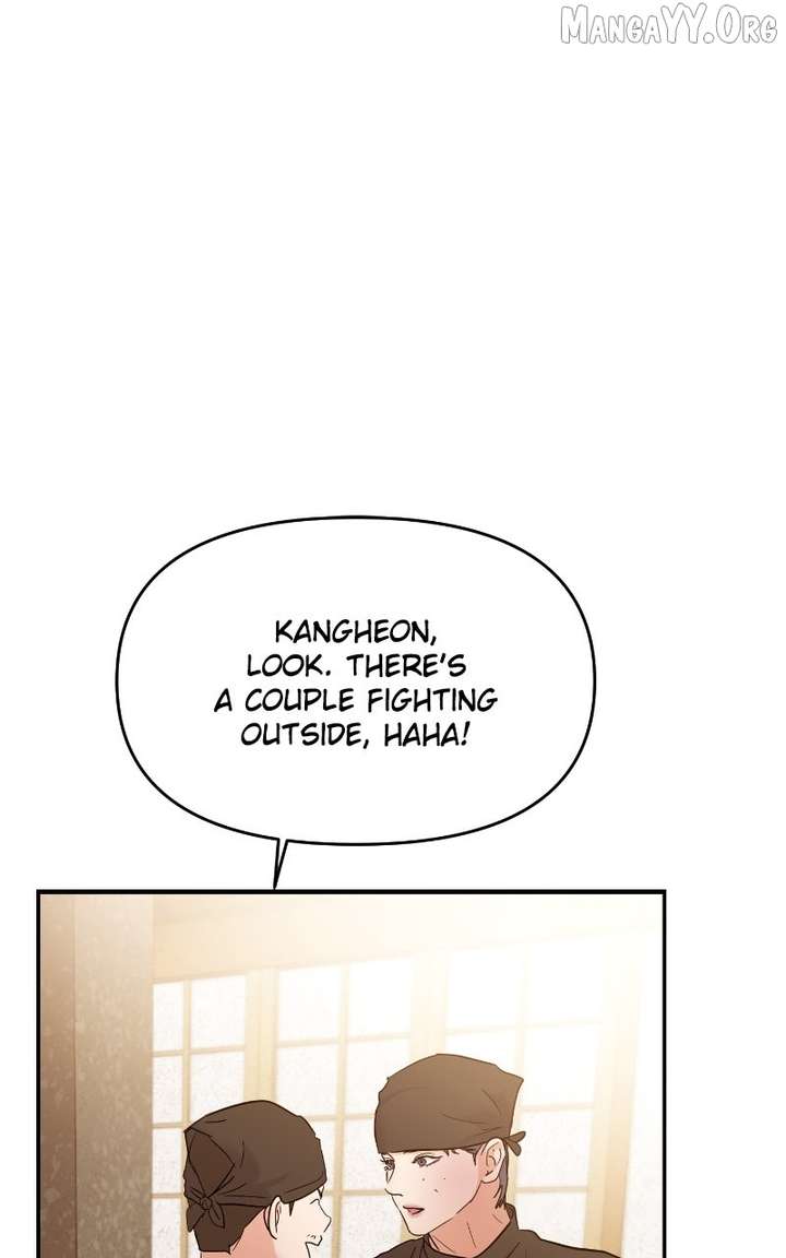 A Campus Romance, I Guess Chapter 110 - Page 57