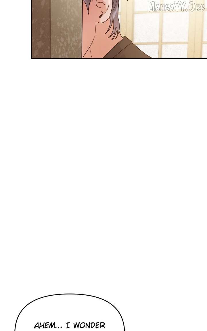 A Campus Romance, I Guess Chapter 110 - Page 59