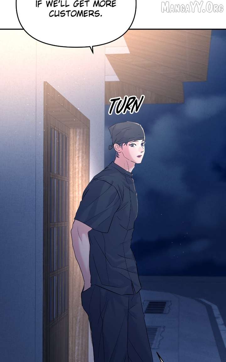 A Campus Romance, I Guess Chapter 110 - Page 60