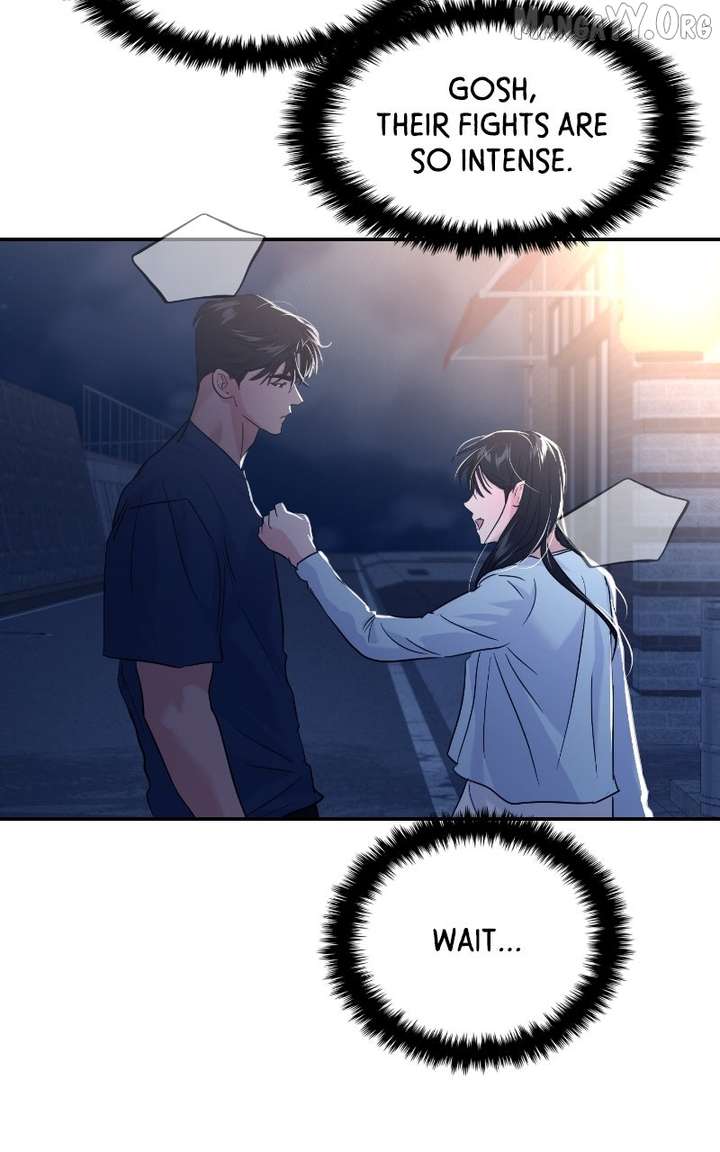 A Campus Romance, I Guess Chapter 110 - Page 62