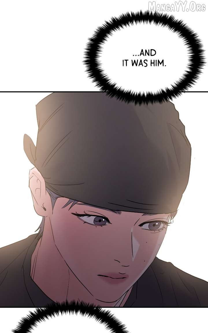 A Campus Romance, I Guess Chapter 110 - Page 71