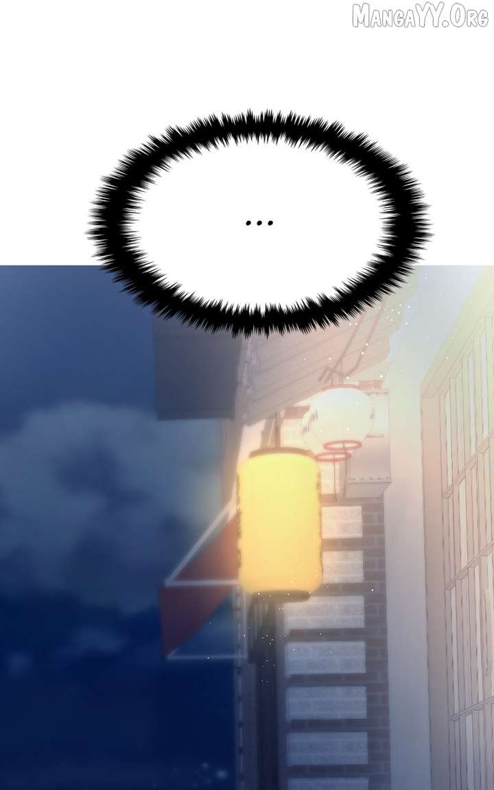 A Campus Romance, I Guess Chapter 110 - Page 74