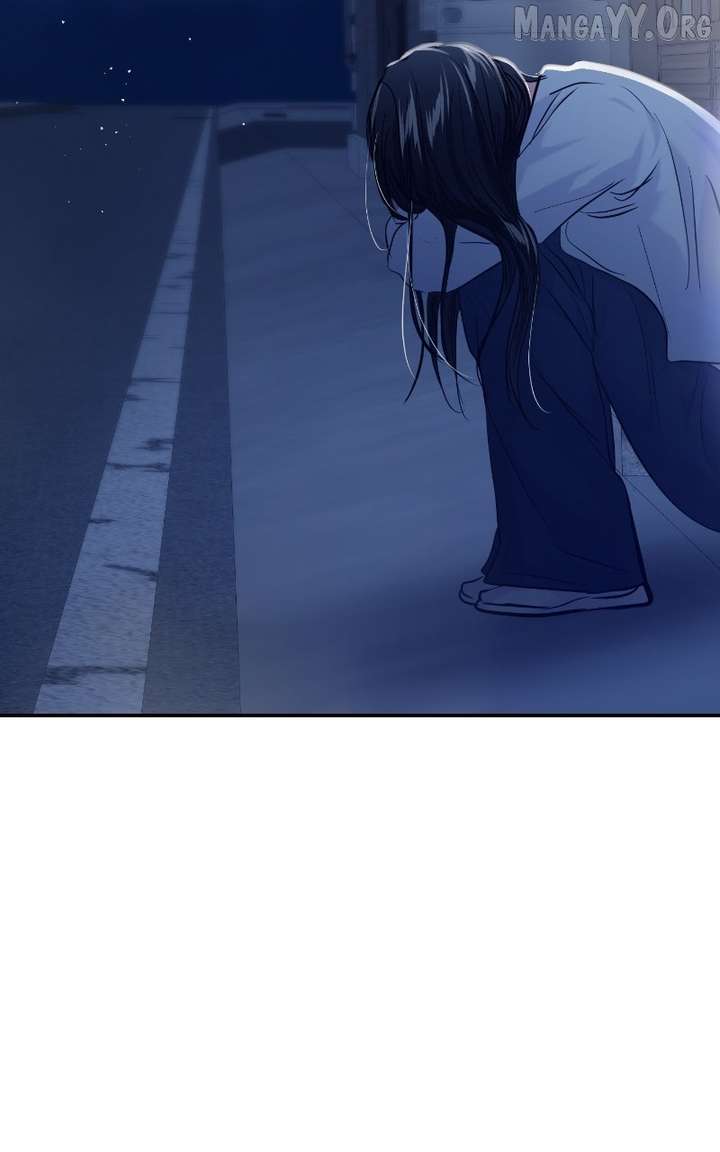 A Campus Romance, I Guess Chapter 110 - Page 75