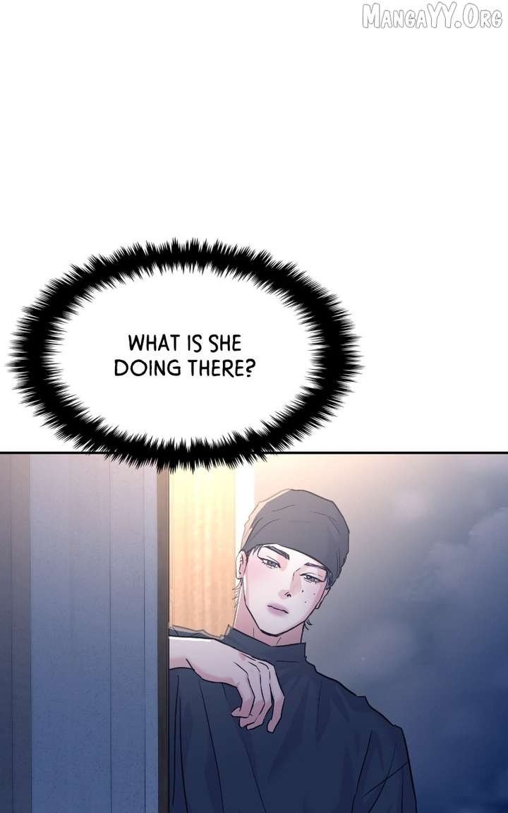 A Campus Romance, I Guess Chapter 110 - Page 76