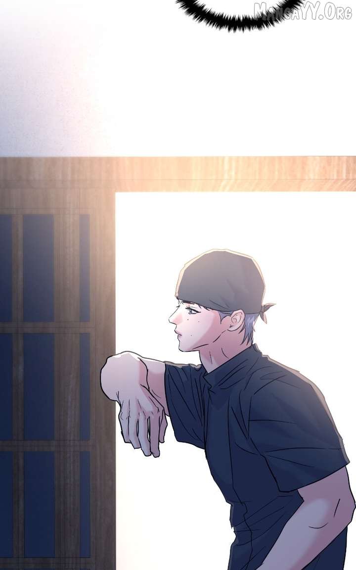 A Campus Romance, I Guess Chapter 110 - Page 78