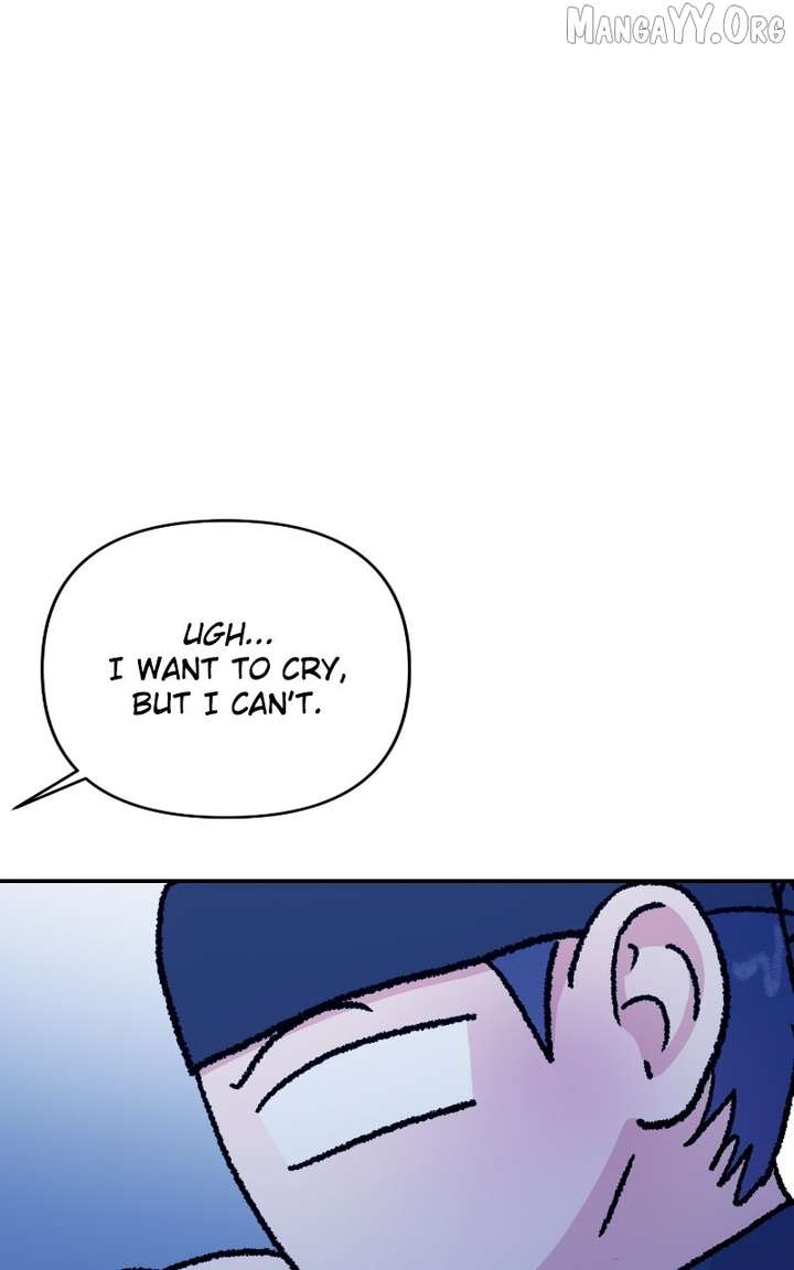 A Campus Romance, I Guess Chapter 110 - Page 80