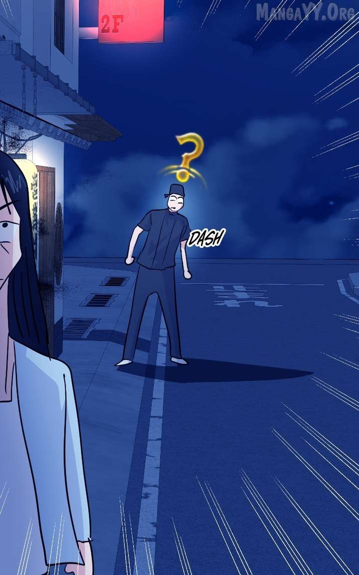 A Campus Romance, I Guess Chapter 110 - Page 82