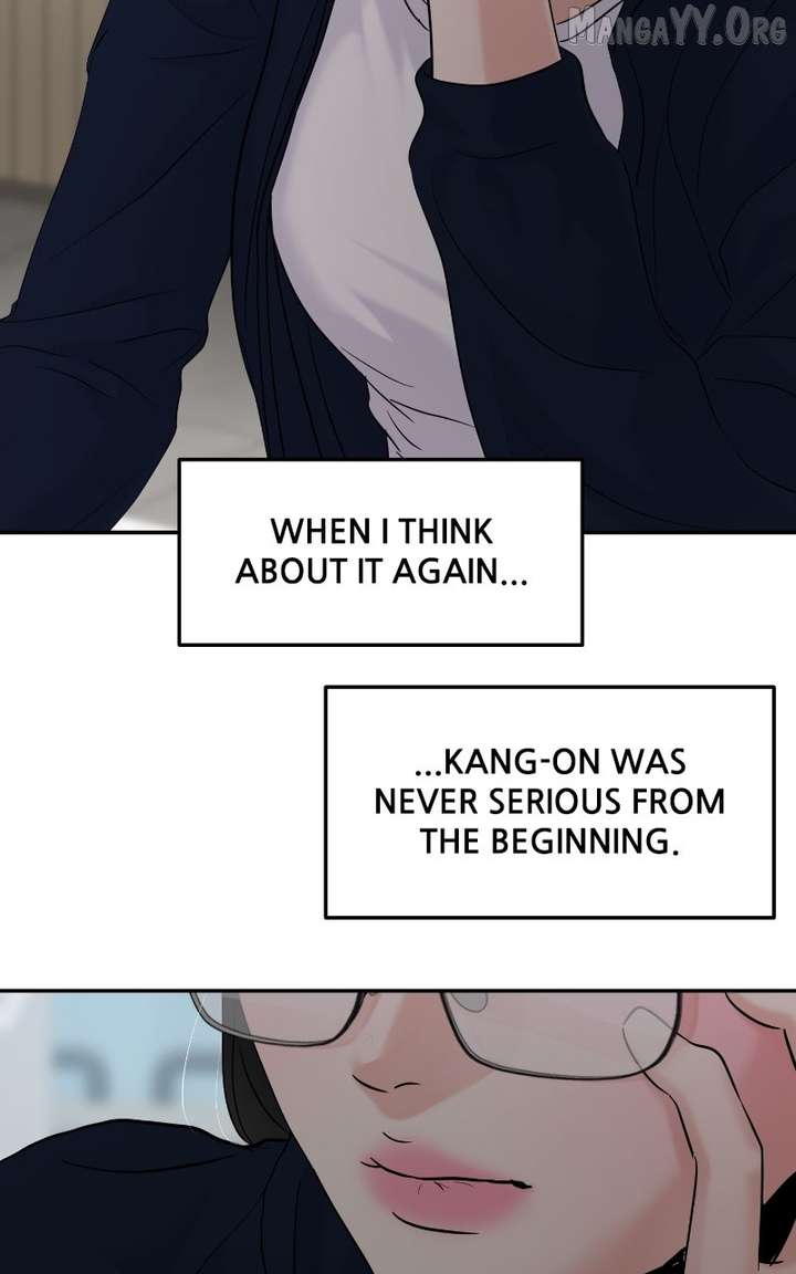 A Campus Romance, I Guess Chapter 110 - Page 93