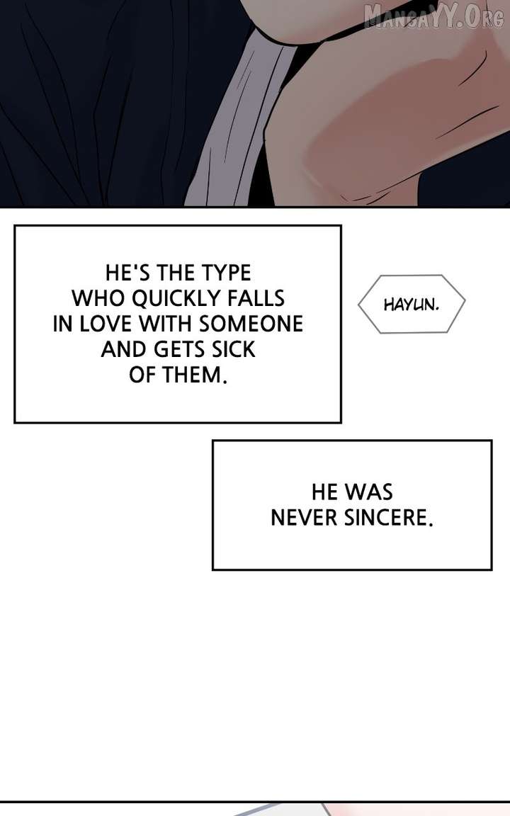 A Campus Romance, I Guess Chapter 110 - Page 94