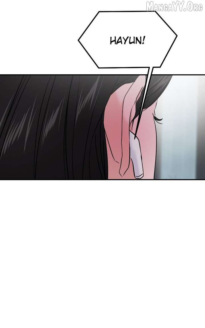 A Campus Romance, I Guess Chapter 110 - Page 96