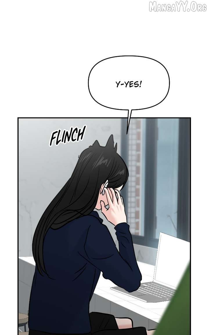 A Campus Romance, I Guess Chapter 110 - Page 97