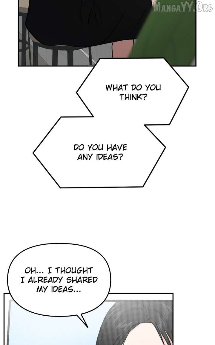 A Campus Romance, I Guess Chapter 110 - Page 98