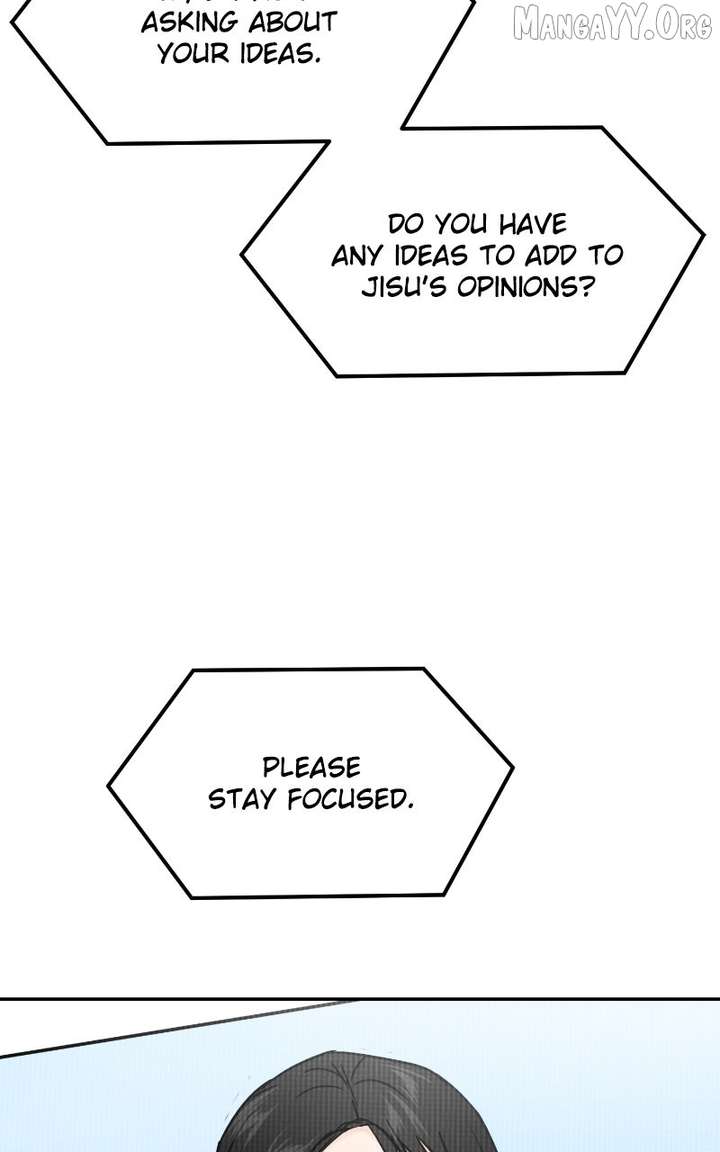 A Campus Romance, I Guess Chapter 110 - Page 100