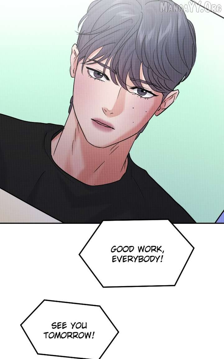 A Campus Romance, I Guess Chapter 110 - Page 102