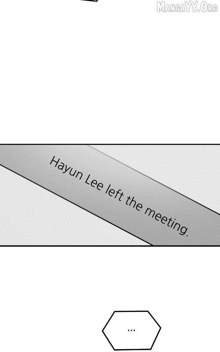 A Campus Romance, I Guess Chapter 110 - Page 103