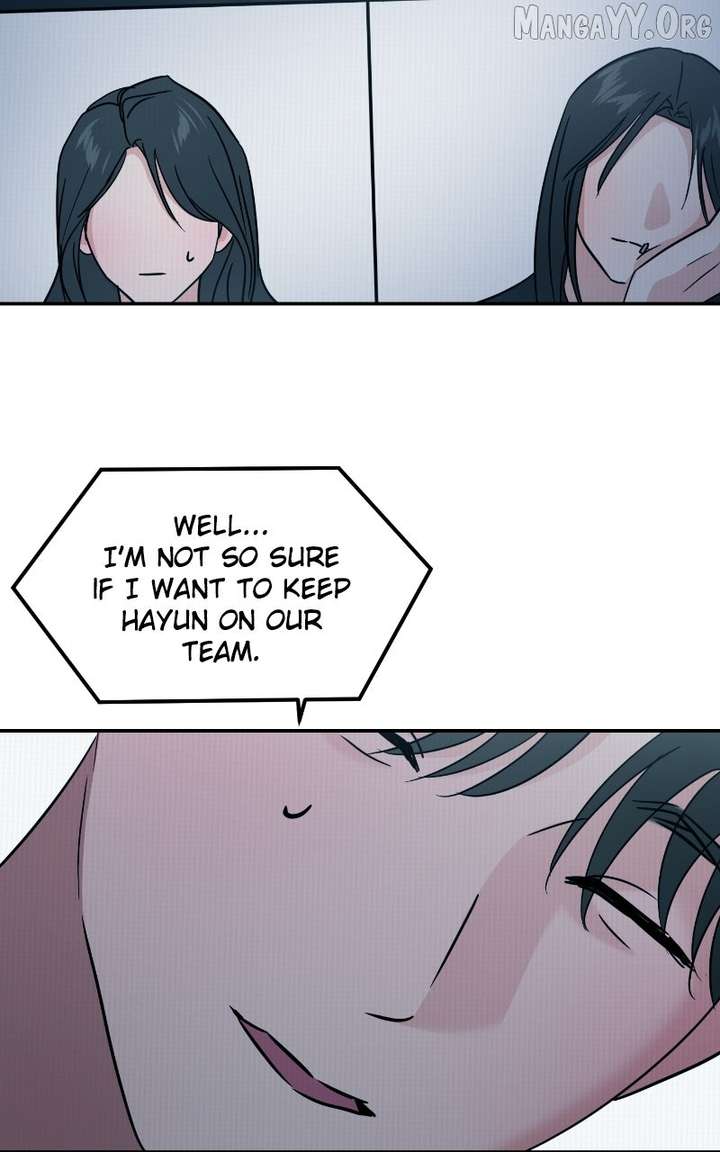 A Campus Romance, I Guess Chapter 110 - Page 105