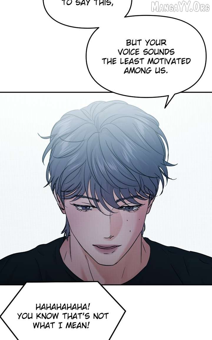 A Campus Romance, I Guess Chapter 110 - Page 107