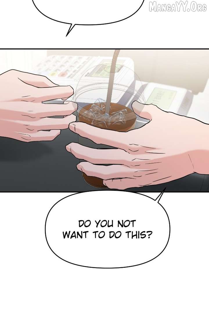 A Campus Romance, I Guess Chapter 110 - Page 109