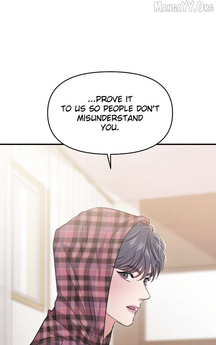 A Campus Romance, I Guess Chapter 110 - Page 113