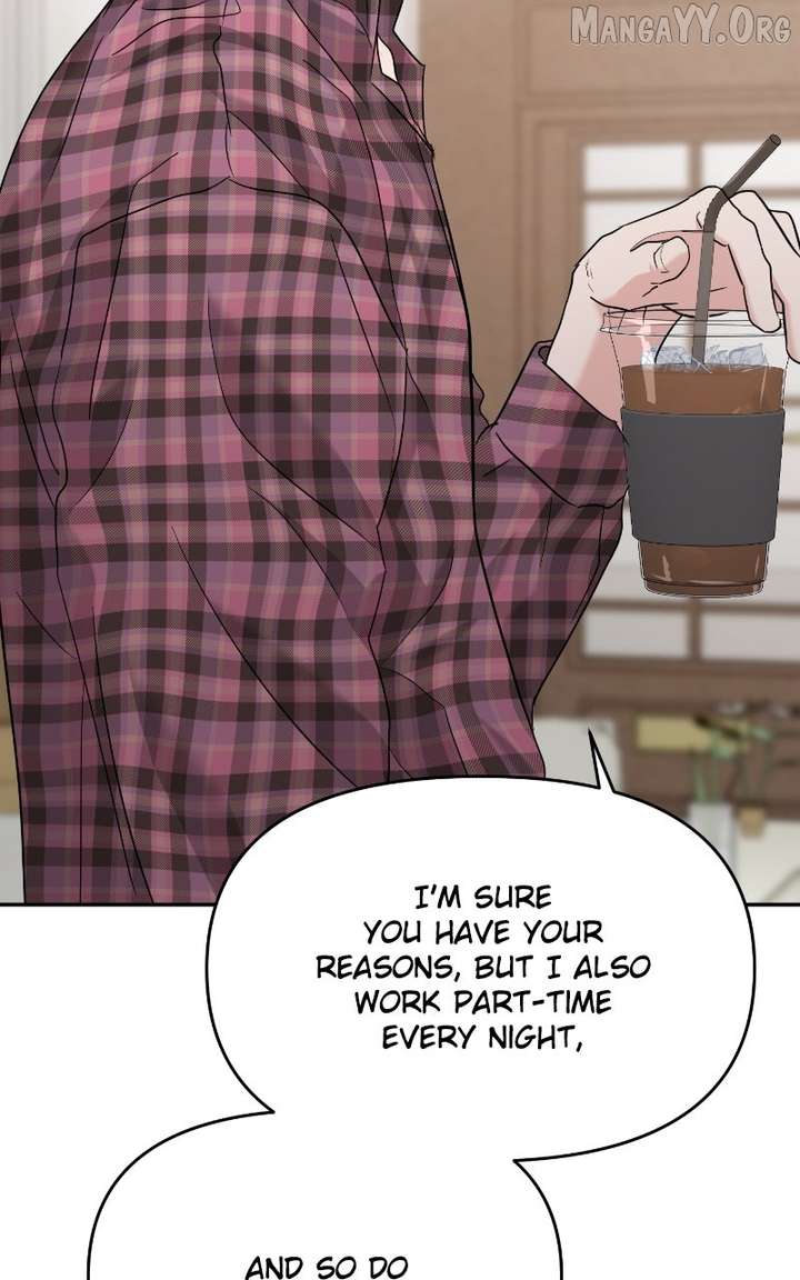 A Campus Romance, I Guess Chapter 110 - Page 114