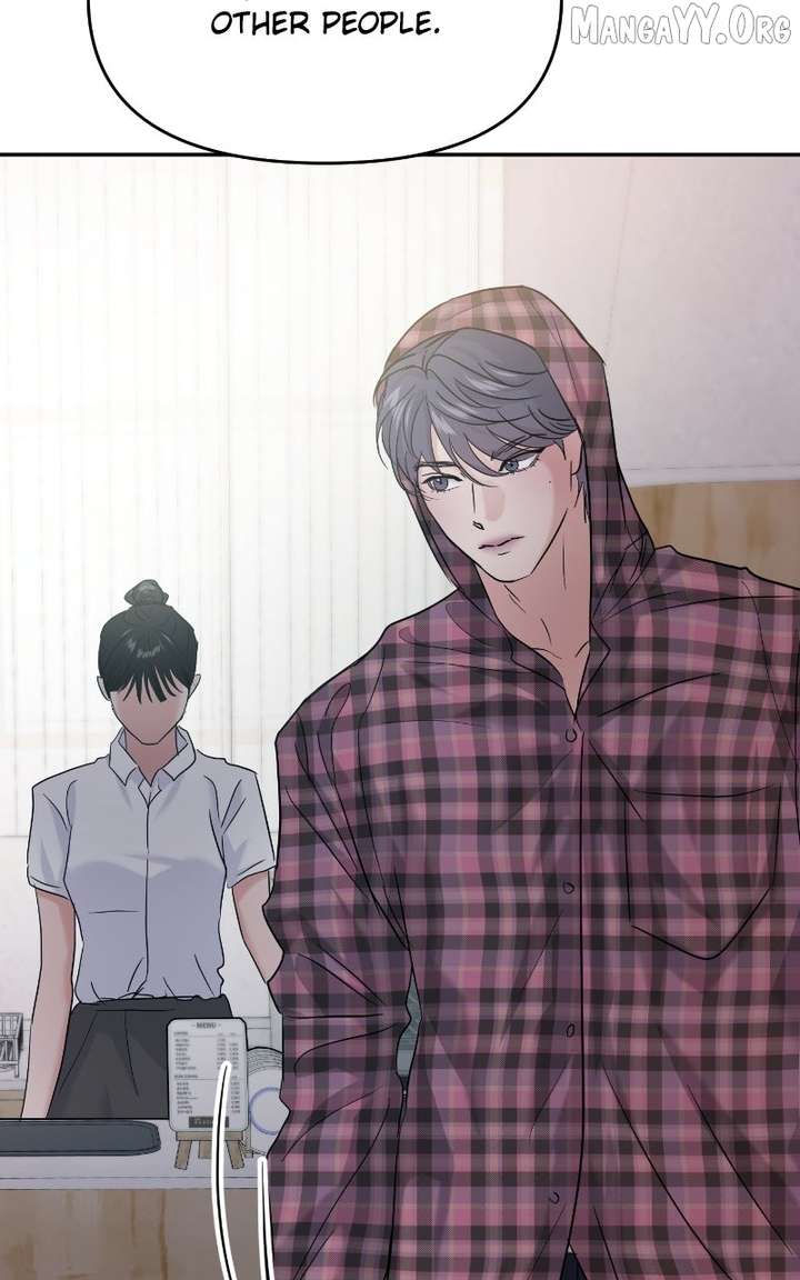 A Campus Romance, I Guess Chapter 110 - Page 115